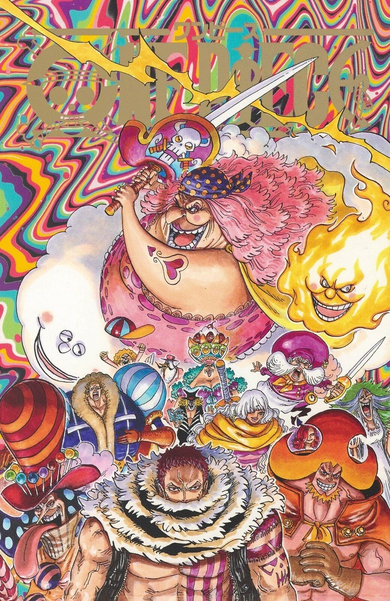 One Piece EP9 BOX Manga set 