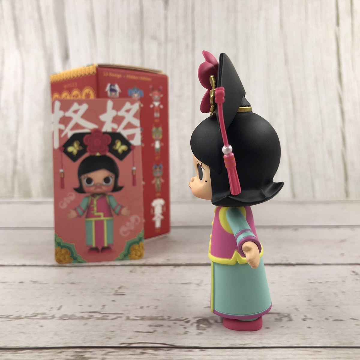 POP MART Molly Royal Animals Series Chinese Princess Secret Opened