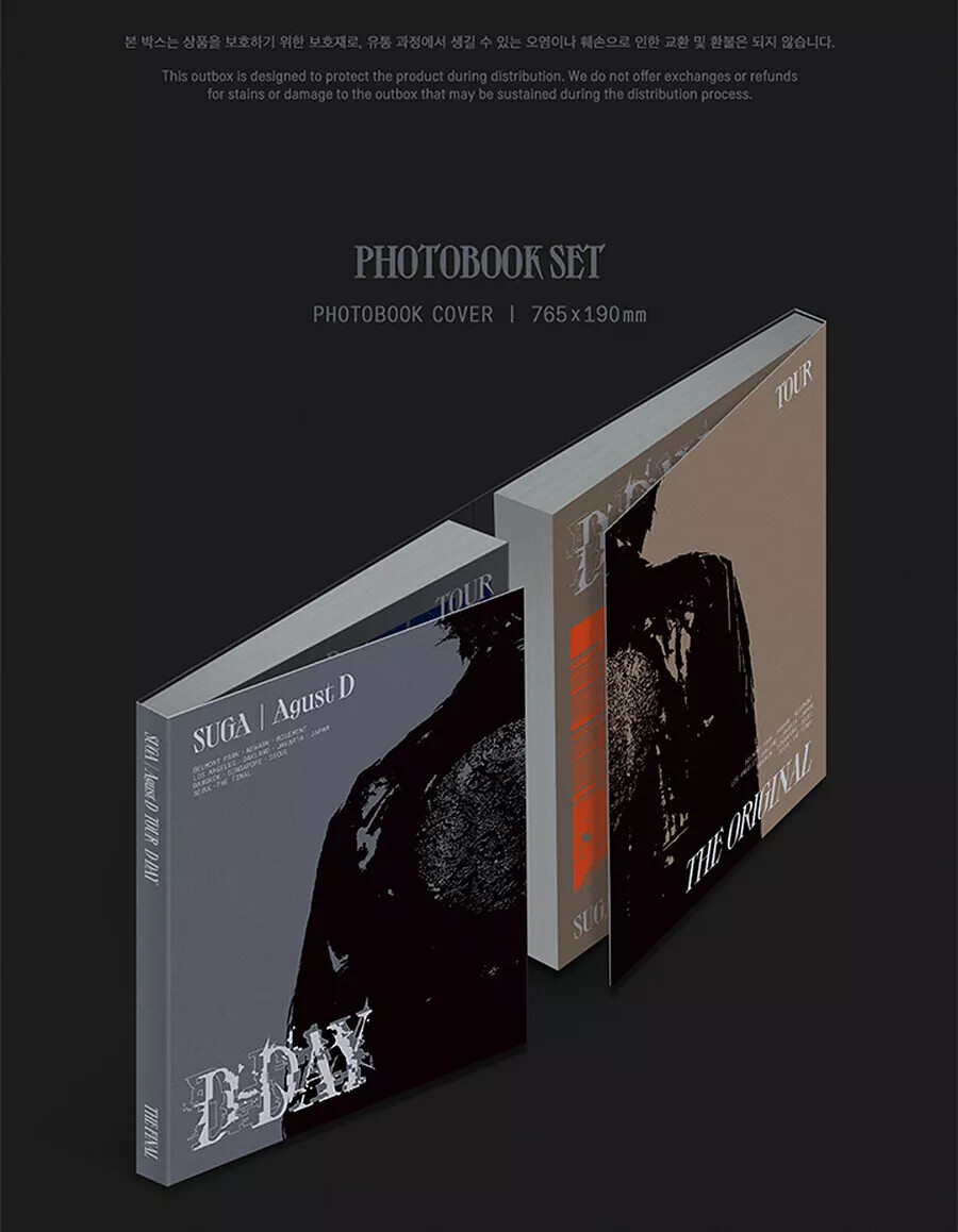 BTS SUGA AGUST D TOUR D-DAY THE ORIGINAL [DIGITAL CODE/POSTER