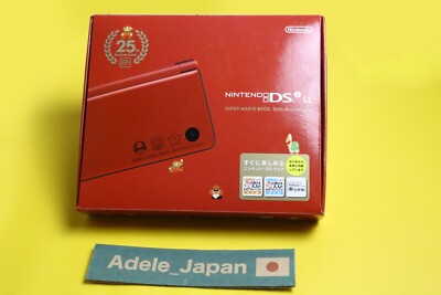 Unused】Nintendo DSi LL Super Mario Bros. 25th Anniversary Game
