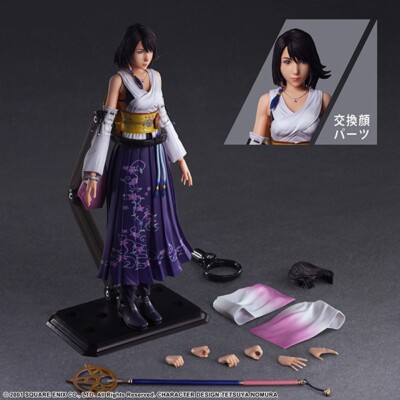 Final Fantasy X PLAY ARTS Kai Yuna and Tidus Set of 2/SQUARE ENIX
