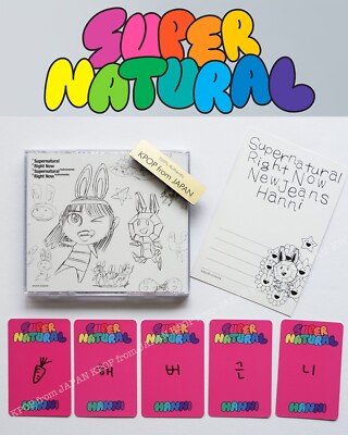 HANNI NewJeans Supernatural Solo ver. CD with Photocard set Japan