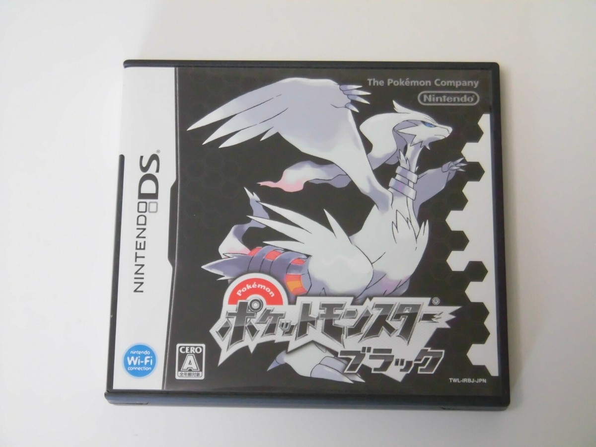 Nintendo DS Pokemon Black Japan NDS | eBay