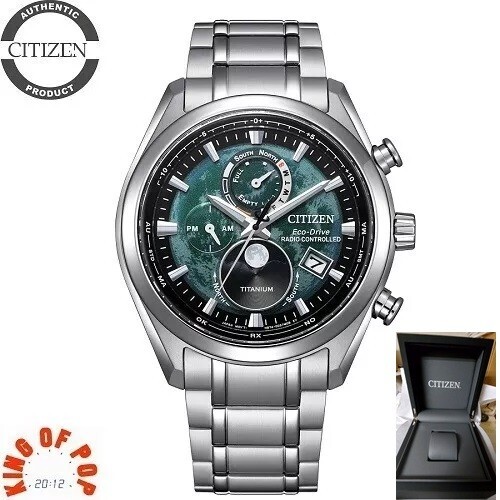 CITIZEN BY1010-81X Eco Drive R/C Moonphase, Luxury Box Edition