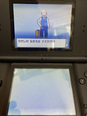 Authentic Nintendo DS Pokemon Diamond Japanese Games Pocket