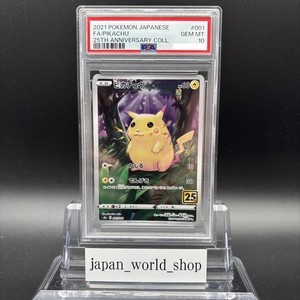 Japan World Shop TCG | eBay Stores