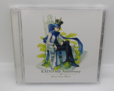 邦楽 KAITO 10th Anniversary-Glorious Blue- 邦楽 KAITO 10th