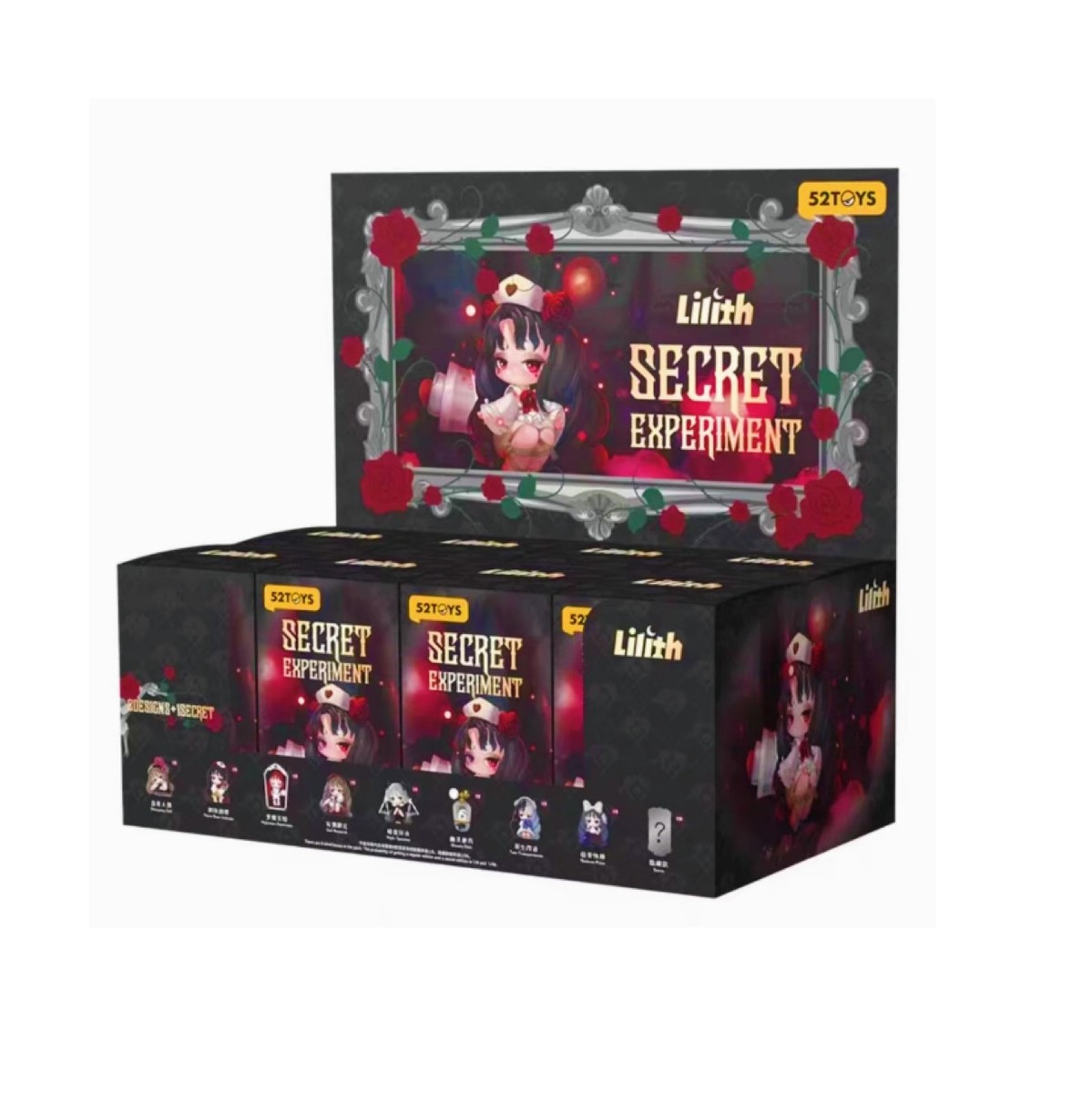 52Toys Lilith Secret Experiment Series Confirmed Blind Box Figure