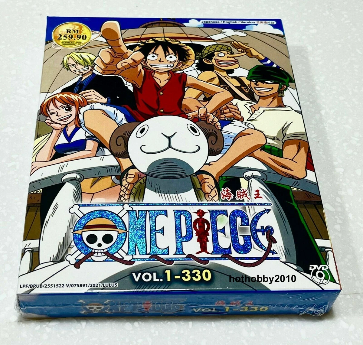 One Piece (1999 TV series) Box Set DVDs & Blu-ray Discs for sale
