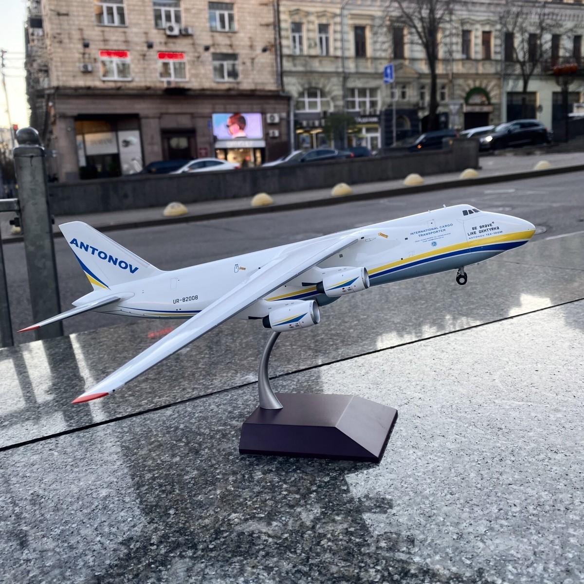 貨物機模型 アントノフ AN-124-100 RUSLAN 1/200 か 貨物機模型