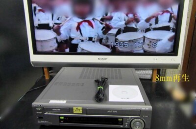 vhs video deck vhs 8mm dubbing SONY WV-H5 I1042 for sale online | eBay