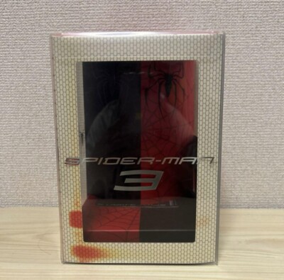 Spider-Man 3 Figure Collector's Box Limited Edition Rare Item