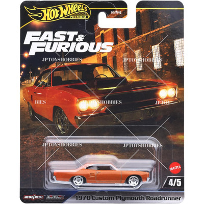 Hot Wheels Fast & Furious 1970 Custom Plymouth Road Runner Set 1