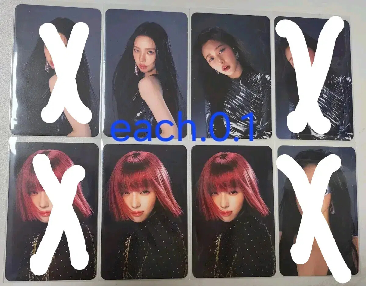 Multiple) aespa Whiplash popup store Poca trading card Karina
