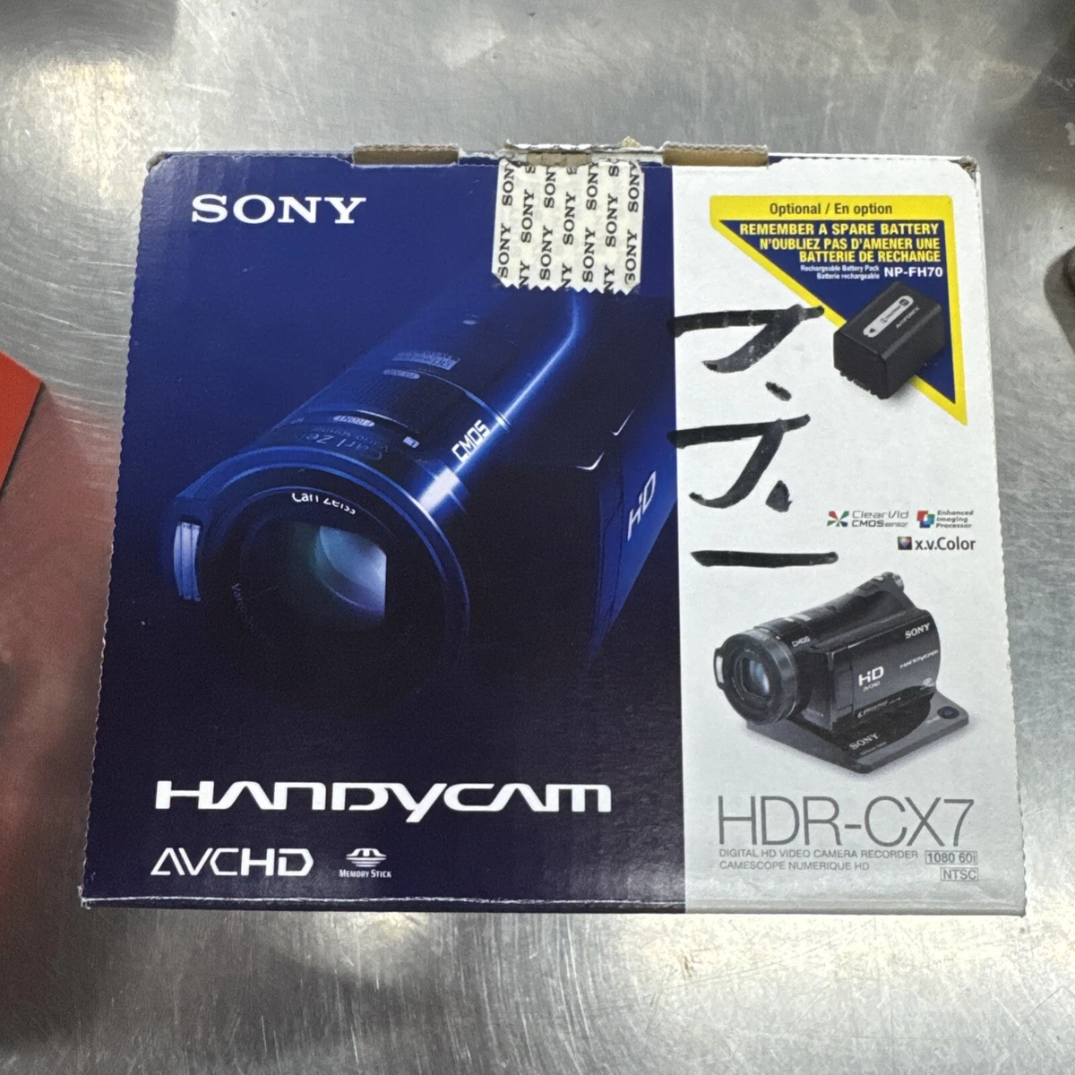 Sony Hdr Cx7 for sale | eBay