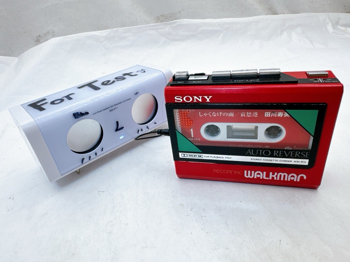 AS-IS SONY Walkman WM-R15 Red Vintage Portable Cassette Player