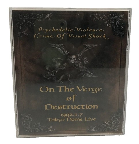 John Wetton / JAPAN Mini LP SHM-CD x 4 titles + PROMO BOX Set