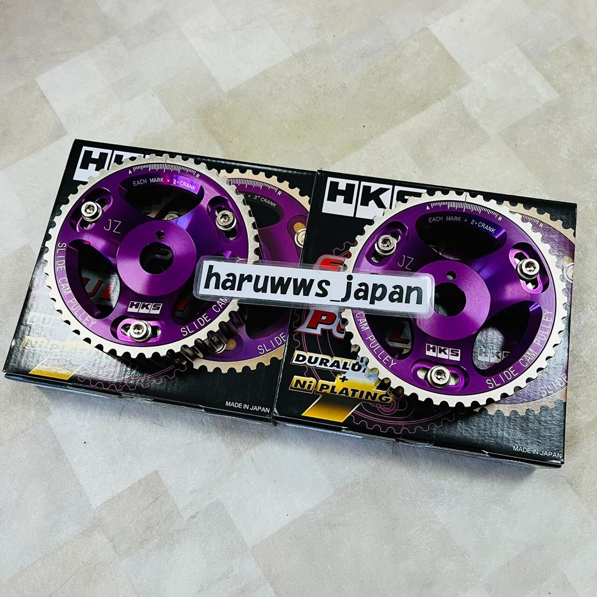 HKS Cam Gears 1JZ-GTE 2JZ-GTE fits Toyota Lexus Aristo GS300 SC300