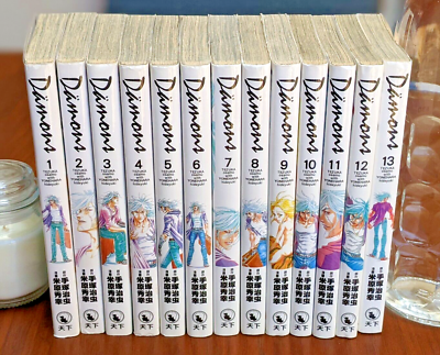 Damons 復仇鬼 Manga 1 to 13 Osamu Tezuka & Hideyuki Yonehara 手塚