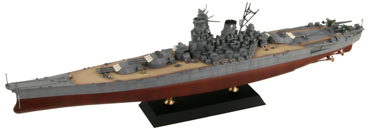 Pit Road 1/700 Skywave Japanese Navy Battleship Yamato Final Time