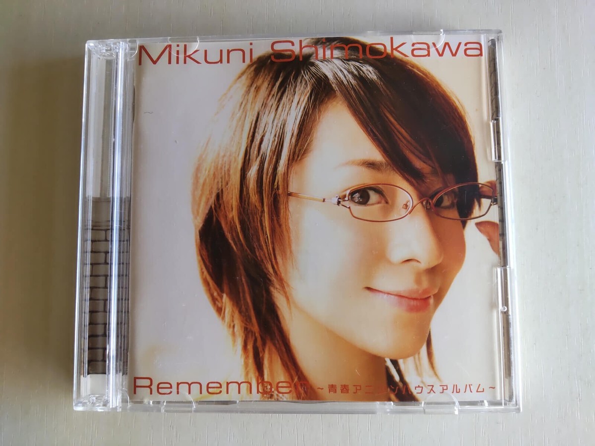 Mikuni Shimokawa / Remember ~ Seishun Anison House Album w/DVD pls