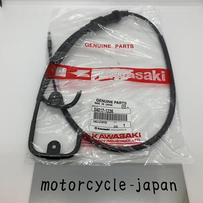 NEW 2004 - 2009 GENUINE KAWASAKI KFX 700 STARTER / CHOKE CABLE