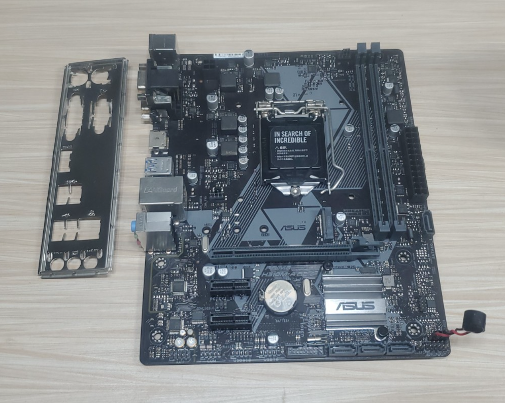 Asus Prime H310M-A R2.0 MicroATX Motherboard Intel i5-9400 8GB