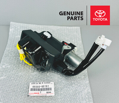 69350-60191 OEM TOYOTA LANDCRUISER 17-21 LEXUS LX570015-21 LOCK
