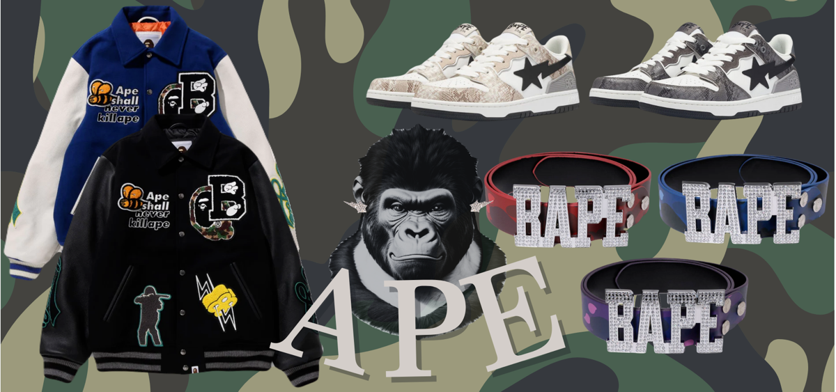 HUMAN MADE x Shake Shack BURGER PASS CASE BEIGE XX29GD036 Bag