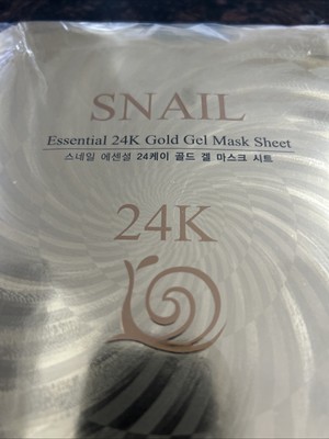 the SAEM] Essential 24K Gold Gel Snail Face Mask - 9 Sheets