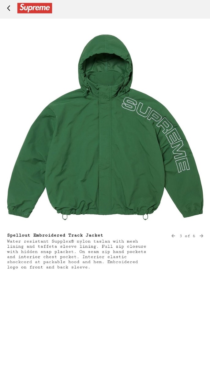 Supreme Spellout Embroidered Green Track Jacket|FW24|Medium | eBay