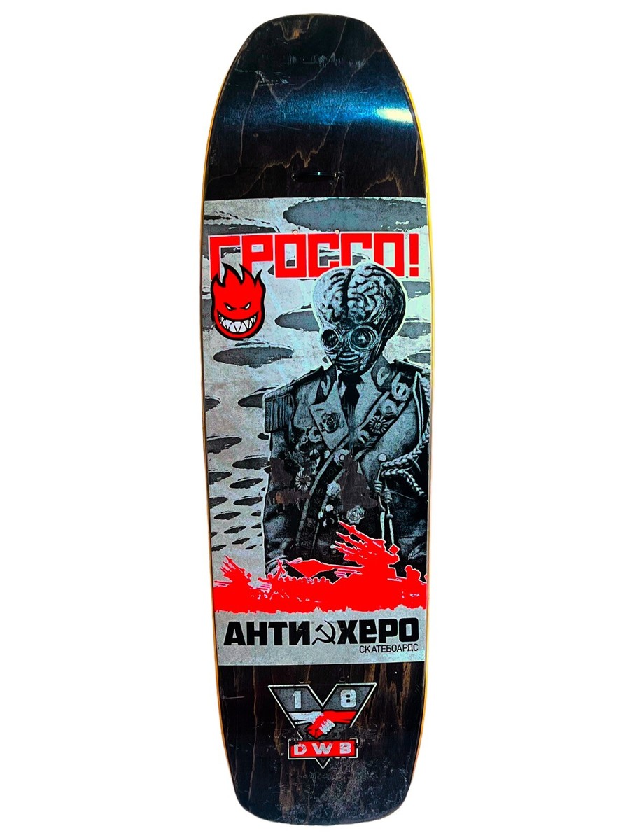 RARE JEFF GROSSO ANTIHERO PROPAGANDA SKATEBOARD-Powell Peralta