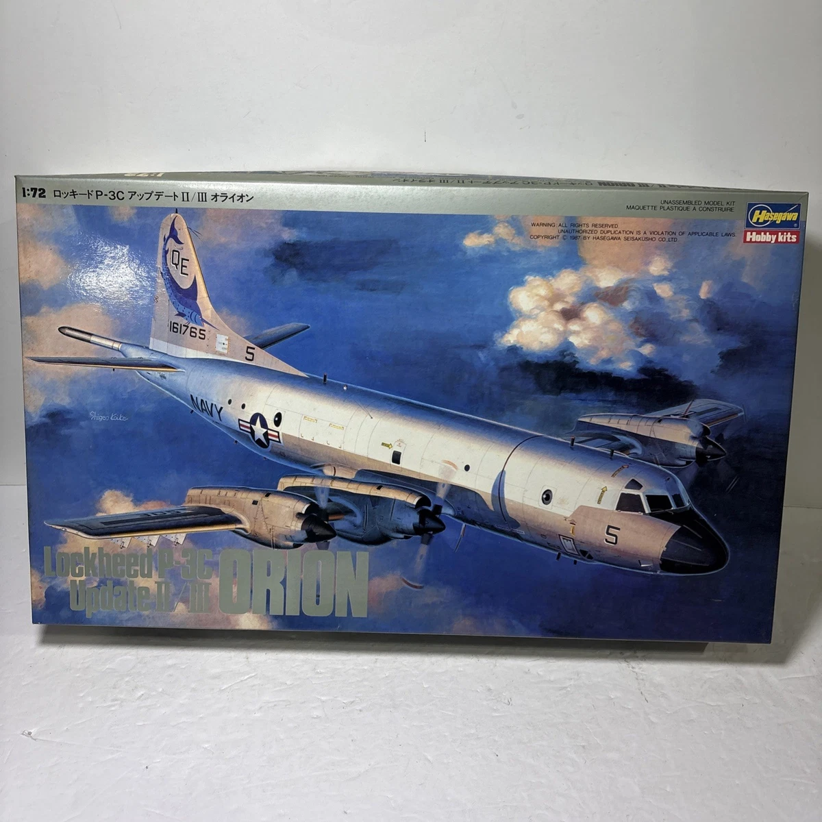 P3 Orion 72 for sale | eBay