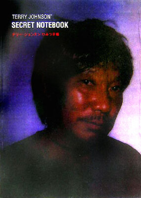 Terry Johnson Secret NotebookTerry Johnson | eBay