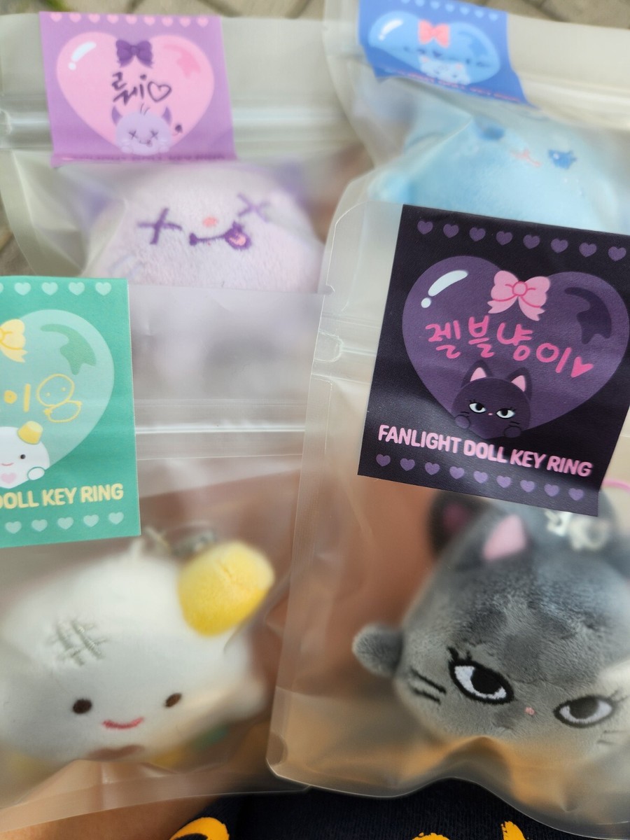 AESPA fanlight doll keyring 2024 aespa 2nd Concert SYNK PARALLEL