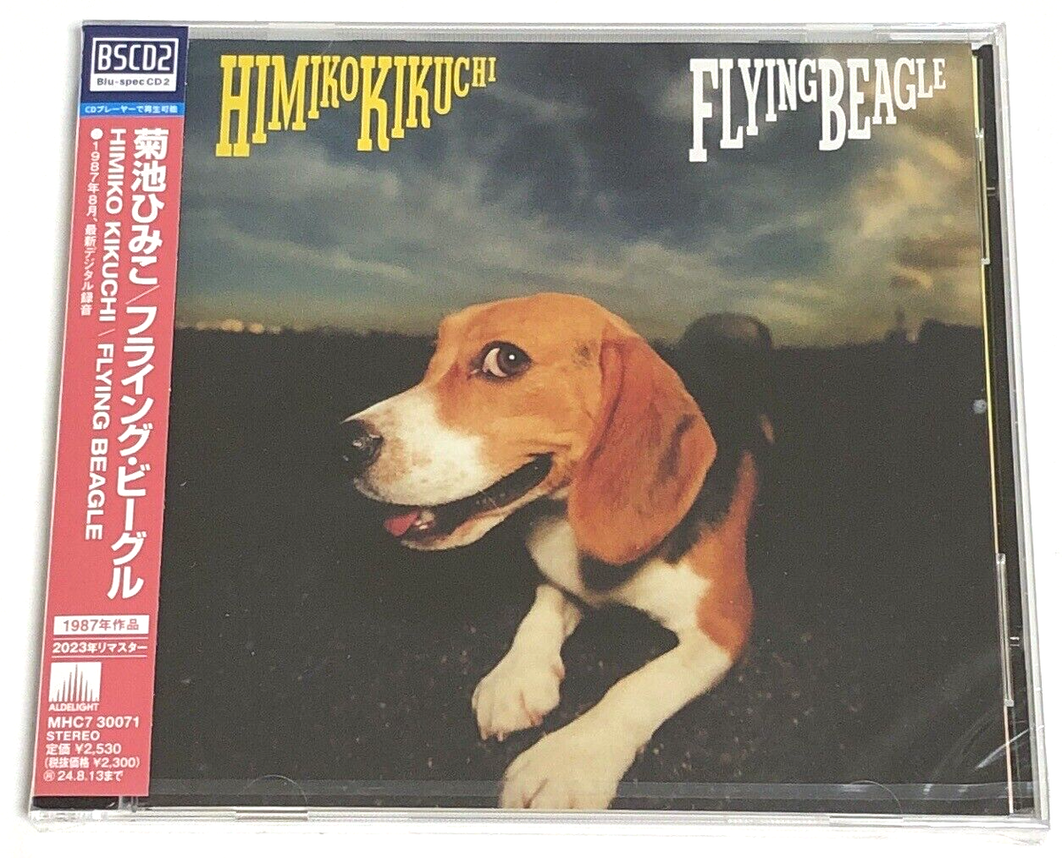 Himiko Kikuchi / Flying Beagle 1987 CD Japan Jazz Fusion with