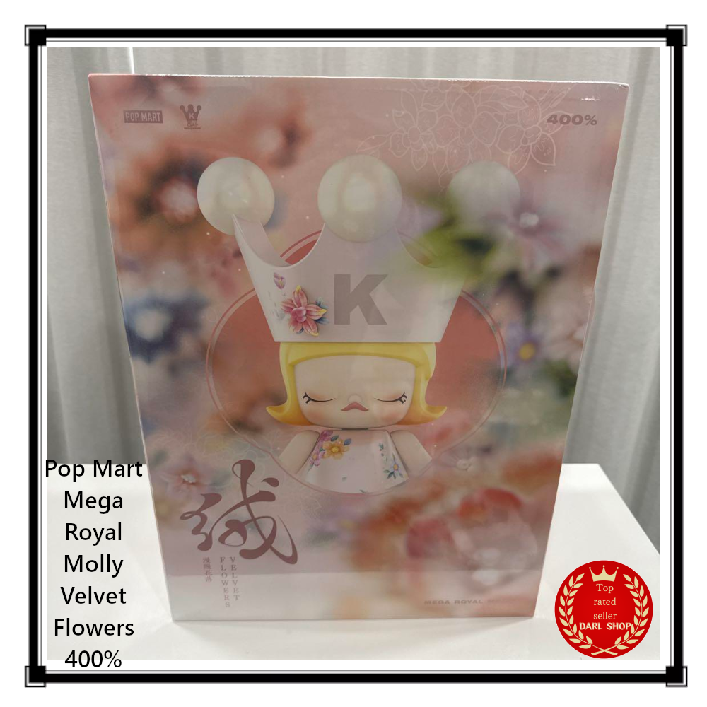 アイドル MEGA MOLLY 400% Velvet Flowers アイドル MEGA MOLLY 400