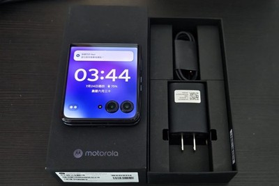 Motorola Razr 50 Ultra 5G 12+256GB Unlocked Brand new sealed Japan