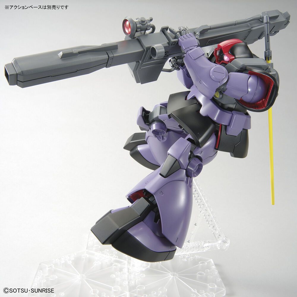 Gundam MG MS-09R Rick Dom 2022 MG 1/100 Model Kit Gunpla BANDAI