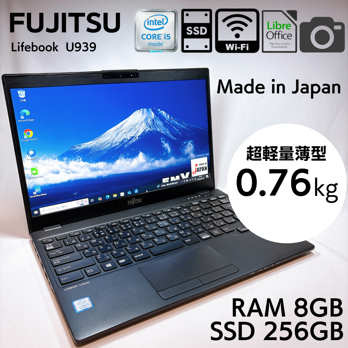 Fujitsu lifebook U939/C Core i5-8265U 8GB RAM 256GB SSD With AC