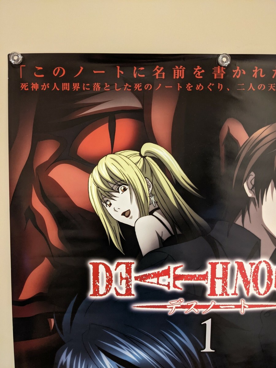 Death Note poster Size B2 Official goods JapaneseAnime Shonen