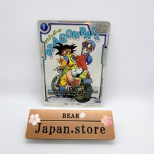 Chi-Chi [Alternate Art] SB01-019 Prices | Dragon Ball Fusion World