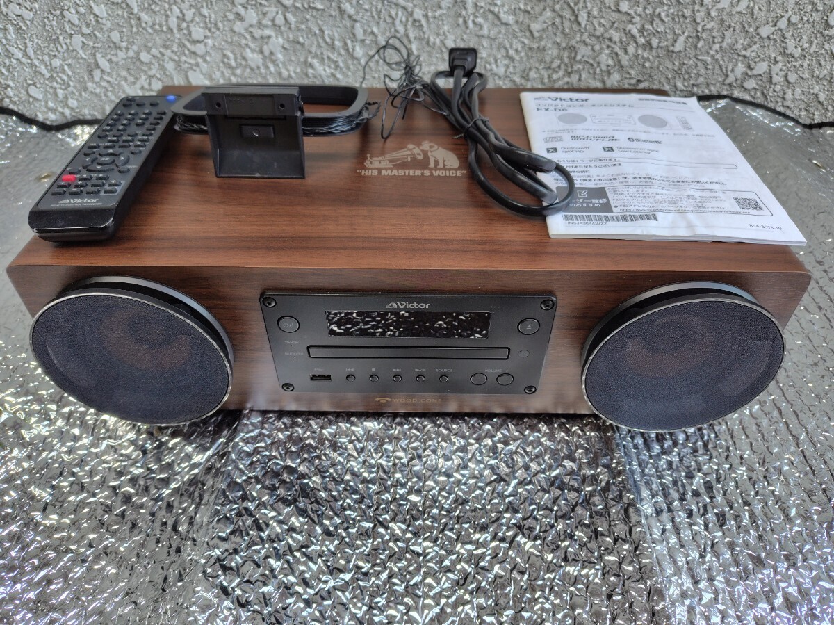 Victor WOOD CONE ミニコンポ EX-D6 JVC Victor WOOD CONE Compact