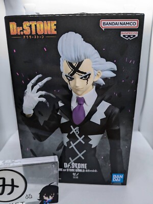 Dr.STONE FIGURE of STONE WORLD Science of Modeling Xeno 2025 From
