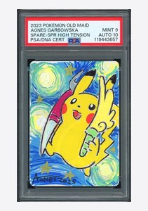 pokecolor_official | eBay Stores
