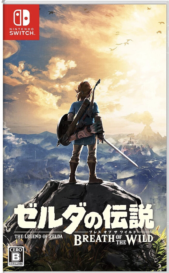 The Legend Of Zelda: Breath Of The Wild (Nintendo Switch, 2017) | eBay