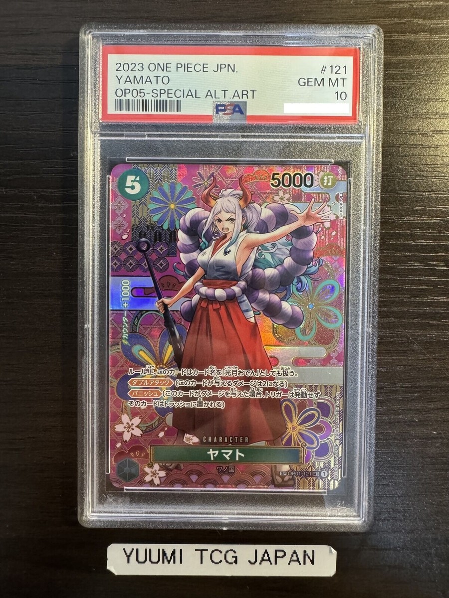 ヘブバン ヴァイス 果てなき慈愛の守護者 大島 一千子 SP サイン SP