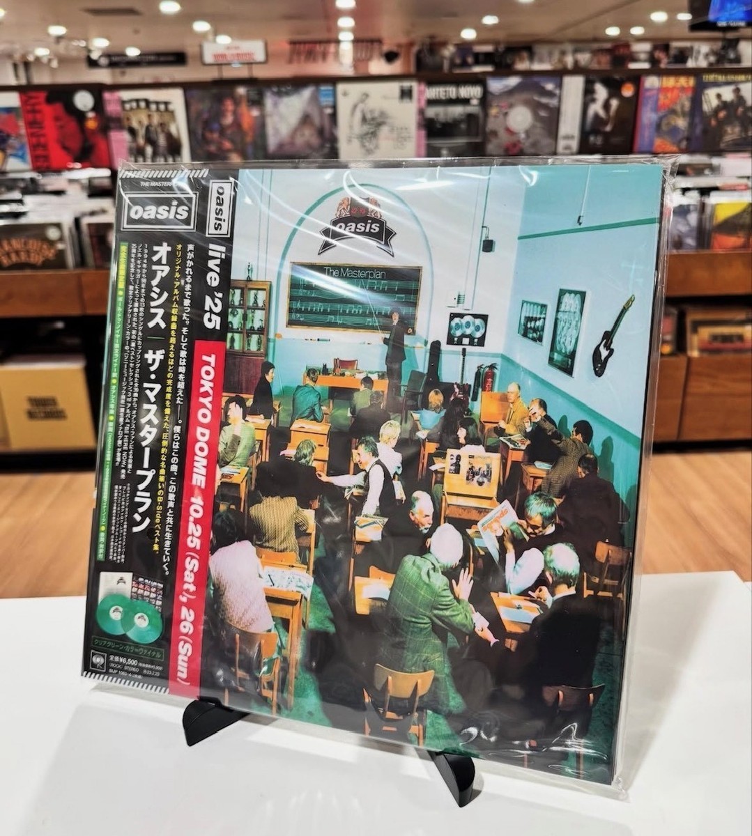 Oasis Masterplan Green Color Vinyl 2LP SIJP-1063 JAPAN Limited Obi
