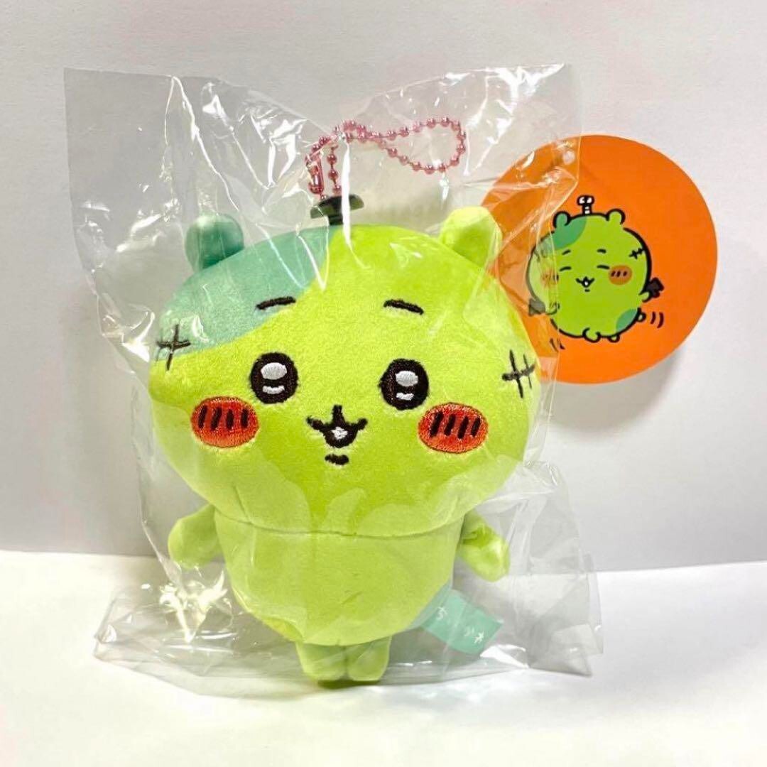 Chiikawa Zombie Halloween Mascot 13cm Plush Key Chain Nagano