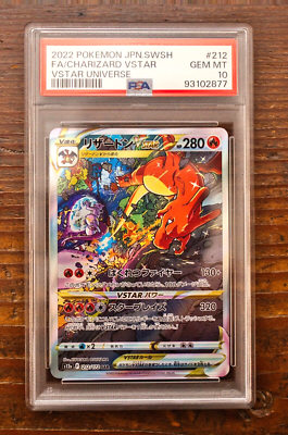 PSA 10 Charizard Mewtwo VSTAR sequential set S12A VSTAR Universe